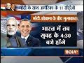 Modi Meets 11 Top US Business Leaders In NY - India TV