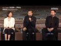 ミュージカル「シスター・アクト」ファンイベントで瀬奈じゅん・森公美子らが劇中歌を披露