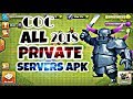 ""COC All Hack Mod""With Link""2018 All New PRIVATE SERVERS""