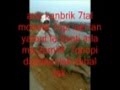 orniya torkiya
