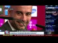 pep_guardiola