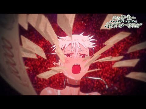【公式PV】漫画『ハイパーインフレーション』を神作画でアニメ化してみた (04月10日 21:30 / 8 users)