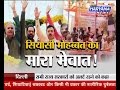 stv Haryana News, Badi Khabar, (30.09.16) मेवात से नेताओं ने झूठी मोहब्बत की ?