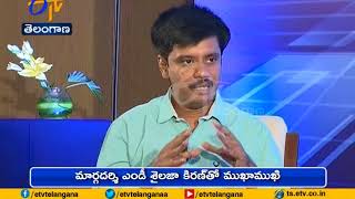 Margadarsi Reach Rs 10000 Cr Turnover | Special Interview with | MD Sailaja Kiron