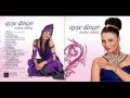 Ayşe Dincer - 09 Ankaraya Selam Olsun... Ayşe Dincer - 09 Ankaraya Selam Olsun...