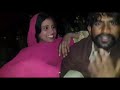 Muzafar Garh Saraiki Girl Date On Night BOY Frind FULL Desi mahol  Ads