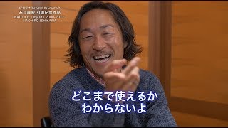 MulTv1tHczE Video Image