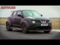 Nissan Juke-R video review