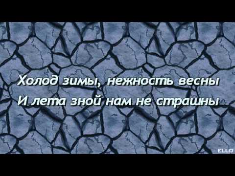 Виталий Жермаль - Стрелки Часов