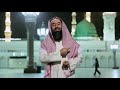 مشاهد