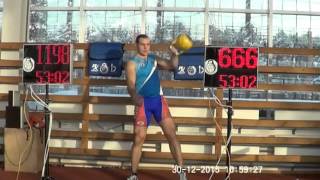 Happy New Year From Ivan Denisov 2016 Reps In 16 Kg 1 Arm Switch