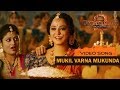 Mukil Varna Mukunda- Bahubali2 Song