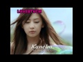 Japanese TV Commercial - Keiko Kitagawa - Kanebo SALA