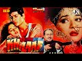 Khilaaf Chunky Pandey Madhuri Dixit 1991 hindi movie