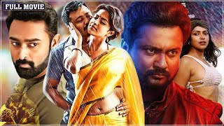 Bobby Simha & Prasanna, Amala Paul Tamil Super Hit Crime Thriller Full Hd Movie Tamil Full Movies
