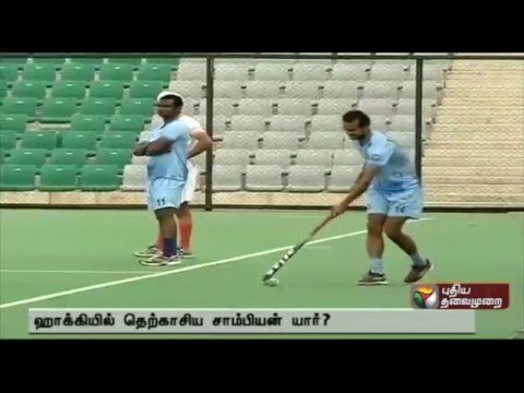 India - Pakstan Hockey Finals At The South Asian Games ... India - Pakstan Hockey Finals At The South Asian Games ... - 480 x 360 jpeg 28kB