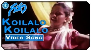 Guna Movie - Koilalo Koilalo Video Song Kamal Haasan Roshini Rekha Swarnalatha
