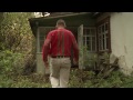 рыбаков