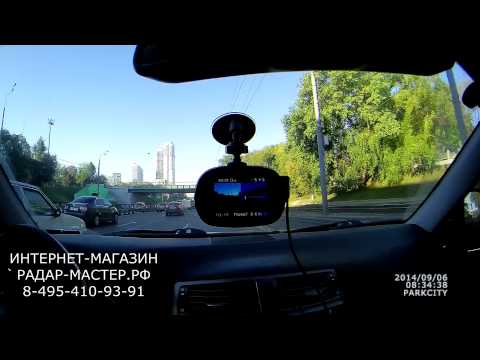 ловят с антирадаром ловят с антирадаром
