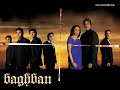 Baghban Rab Hai Full Theme Song Baghban Rab Hai Full Theme Song
