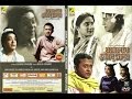 Jomaloye Jibonto Manush Full Movie HD | যমালয়ে জীবন্ত মানুষ । Bhanu | ভানু Jomaloye Jibonto Manush Full Movie HD | যমালয়ে জীবন্ত মানুষ । Bhanu | ভানু