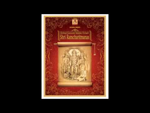 Shri Ramcharitra Manas - Shree Ram Jai Ram Jai Jai Ram - San...