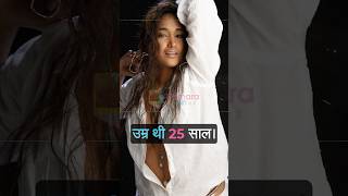 Jiah Khan Death Bollywood Fact Bollywood News Jiah Khan Story