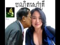 RFA Cambodia Hot News Today , Khmer News Today , Morning 28 07 2017 , Neary Khmer RFA Cambodia Hot News Today , Khmer News Today , Morning 28 07 2017 , Neary Khmer