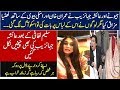 Ayesha Jahanzeb's Response on Her Leaked Video