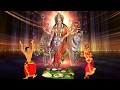 Aathadi Mariyamma | Official Music Video | Remix
