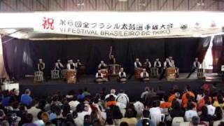 Ryuubu Daiko Magokoro Ryuubu Daiko Magokoro