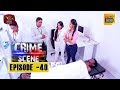 Crime Scene 01/01/2019 - 40