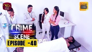 Crime Scene (40) -2019-01-01