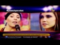 COMBATE: Combatientes Sospechan de Relacion Entre Manuela y Ernesto 06/12/13