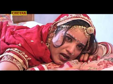 Chand Chadyo Gignaar - Rajasthani Songs
