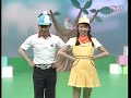 志村 Shimura Ken cheers 跳舞青年- 石野陽子 &田代正志 &桑野信義  松本典子