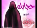 9isas wa3ibar