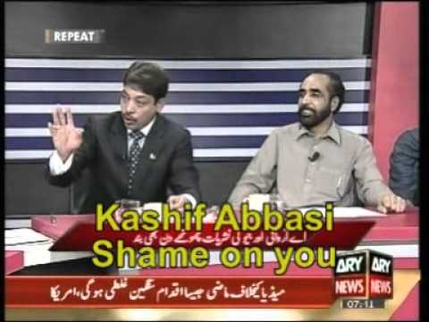 Kashif Abbasi Shame On You  Ary Tv Off The Record 