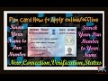 Pan Card Apply online/offline New/Correction|Verification|Status|search Pan Number...