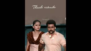 Un Kannukulla Ena Vecchu Singam 2 Suriya Hka Shetty Whatsapp Status Tamil