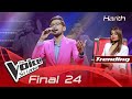 Harith Wijeratne | Anduru Kutiya Thula (අඳුරු කුටිය තුල) | Final 24 | The Voice Sri Lanka