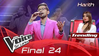 Harith Wijeratne | Anduru Kutiya Thula  Final24 | The Voice Sri Lanka