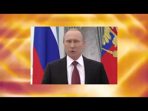 Футаж поздравление путина с юбилеем Футаж поздравление путина с юбилеем