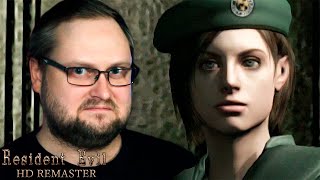 Очень Старый Резидент ► Resident Evil Hd Remaster #1