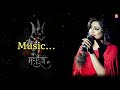 पूरब से जब सूरज निकले | Purab Se Jab Suraj Nikle (Hindi Lyrics)– Shreya Ghoshal | Bholenath bhajan
