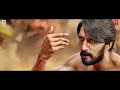 Banda Nodu Pailwaan - Theme | Pailwaan Kannada | Kichcha Sudeepa | Krishna | Arjun Janya