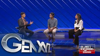 GEN XYZ | Episode 44 | Reviving Sports in Sri Lanka