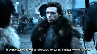 Игра Престолов / Game Of Thrones - 2 Сезона...