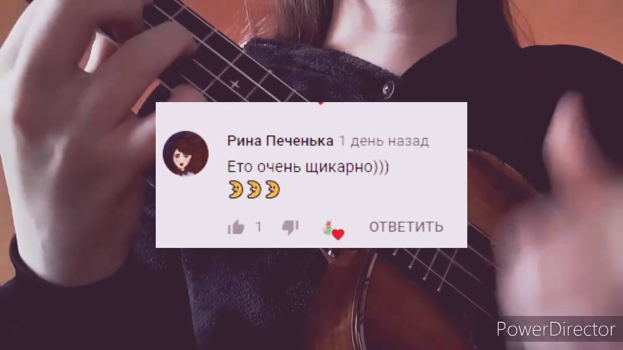 Песня Последняя Диета