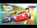 Cars 3 Driven to Win Gameplay Racing Game Lightning McQueen! ...